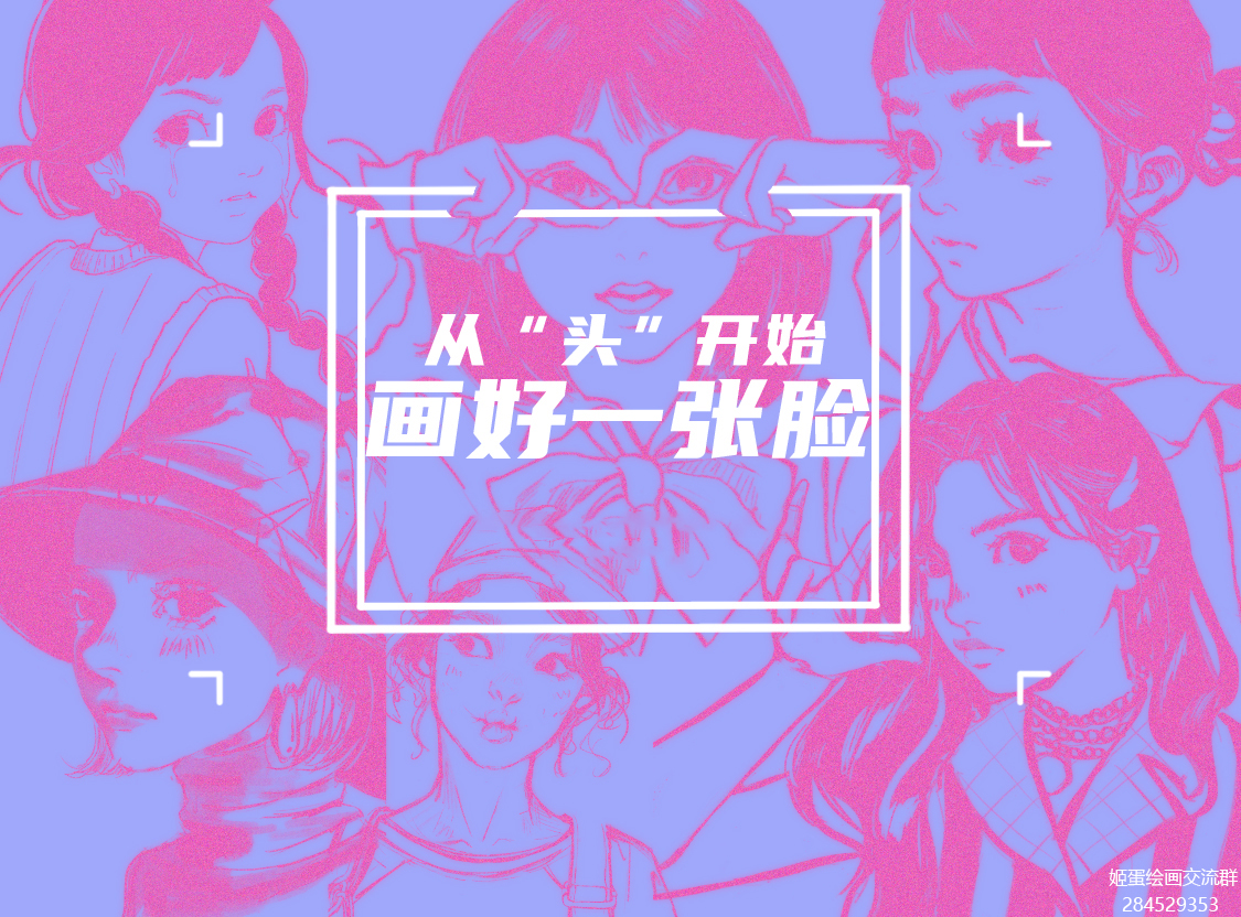 课程图片