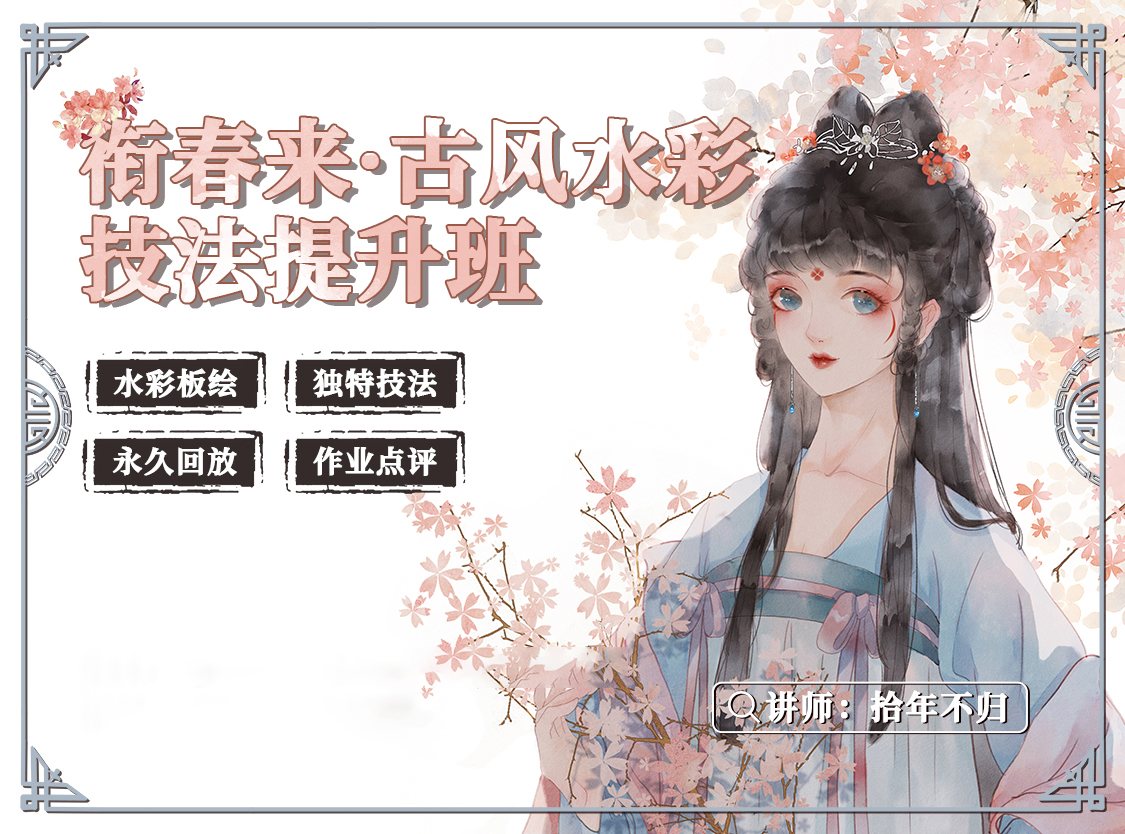 课程图片