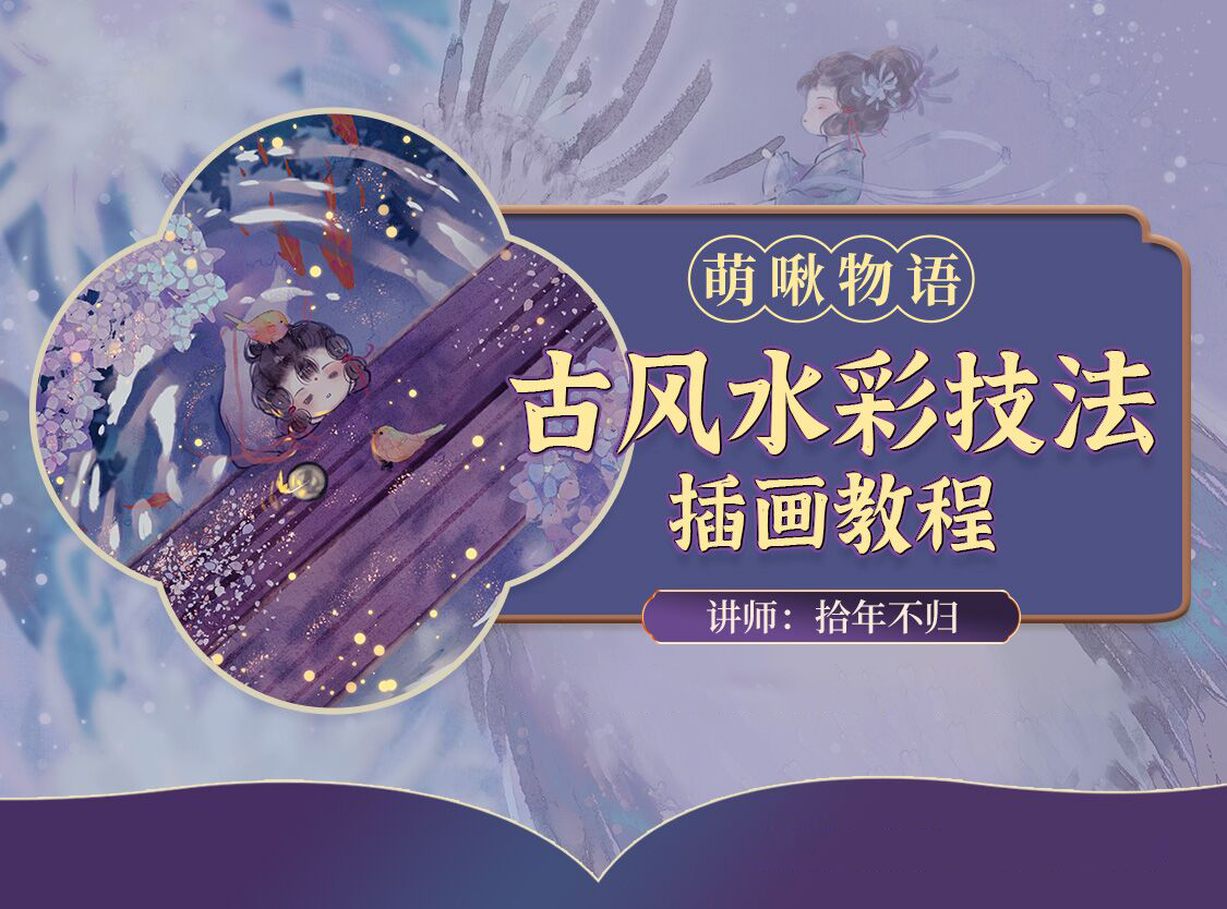 轮播图2