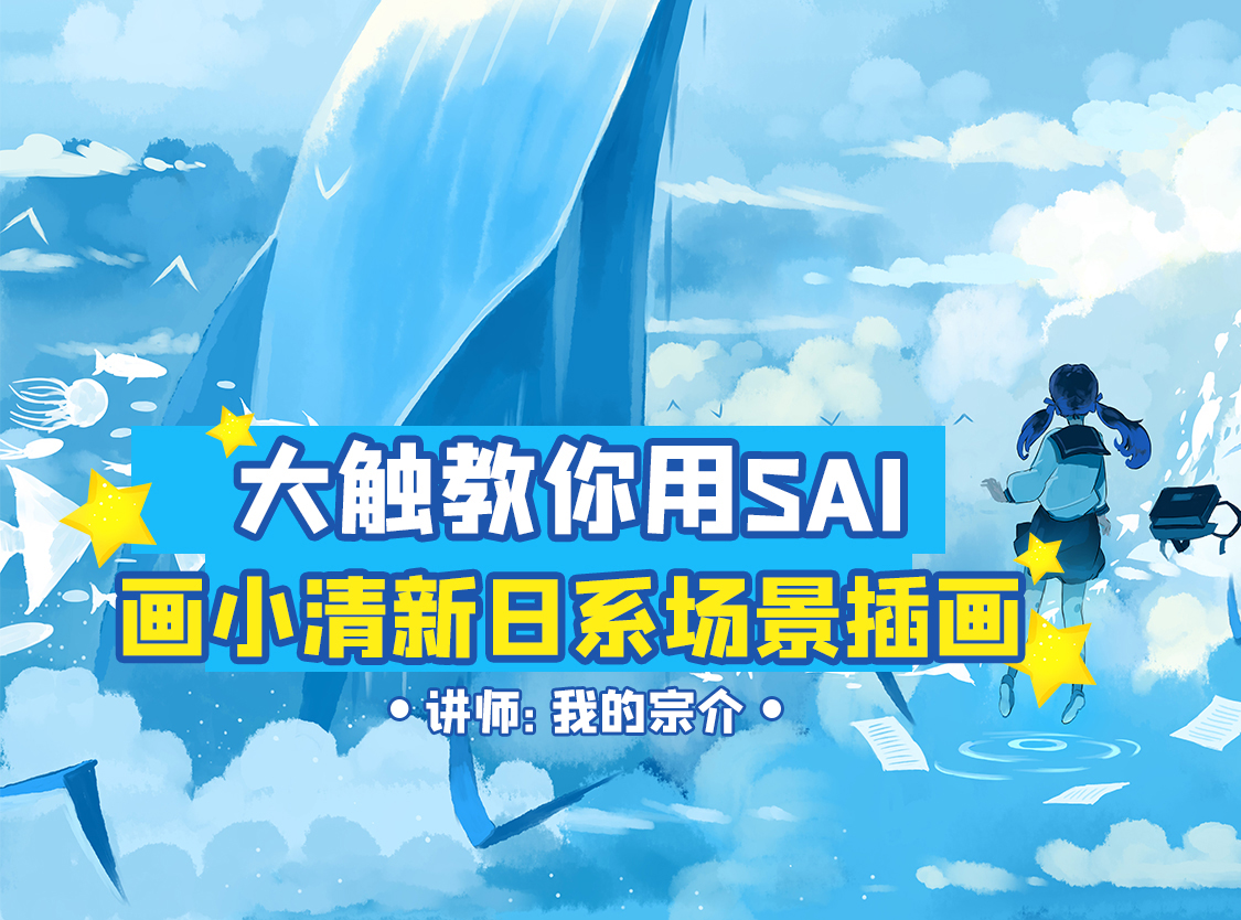 轮播图1
